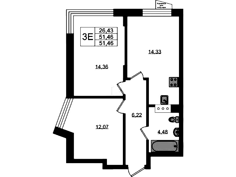 2-комнатная квартира 51.46 м², 4/11 эт., ЖК «VEREN NORT Сертолово»